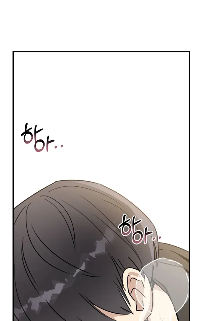 Past Life Relationships Chapter 3 Online - página 102