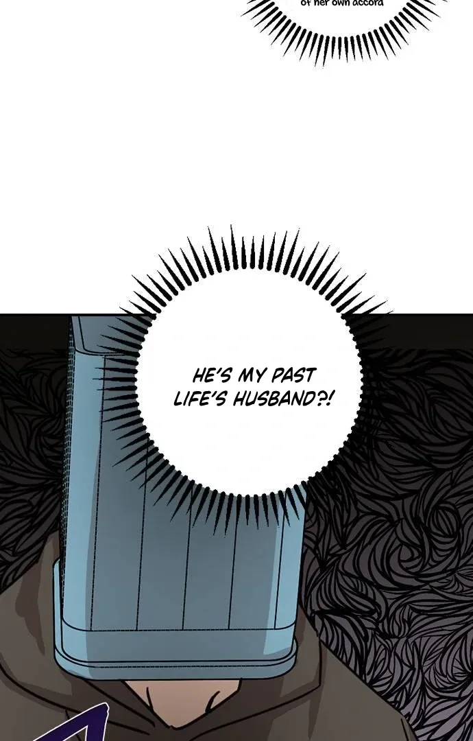 Past Life Relationships Chapter 4 Online - página 7