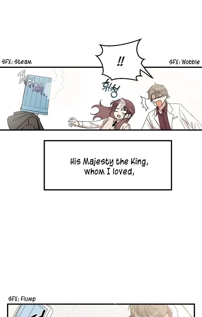 Past Life Relationships Chapter 4 Online - página 12