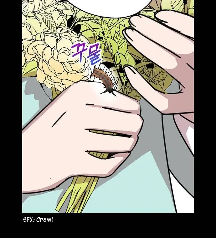 Past Life Relationships Chapter 4 Online - página 25