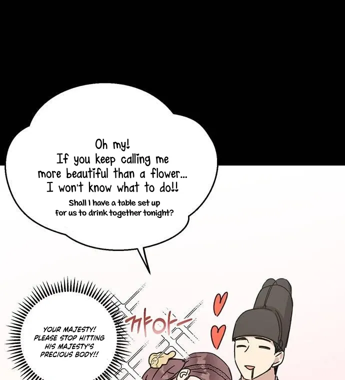 Past Life Relationships Chapter 4 Online - página 32