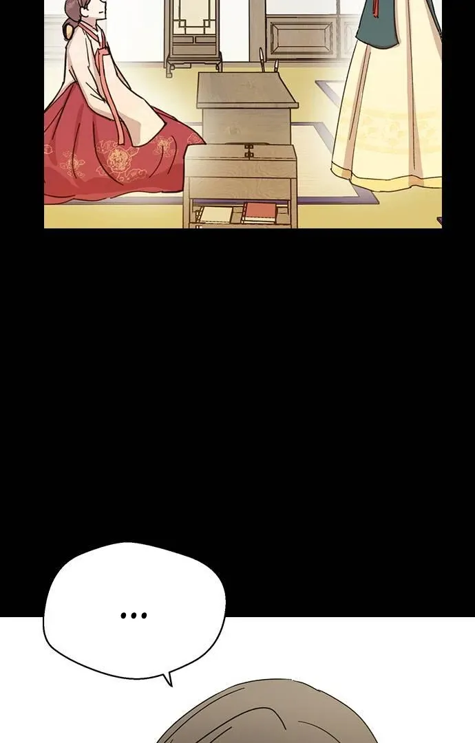 Past Life Relationships Chapter 4 Online - página 47