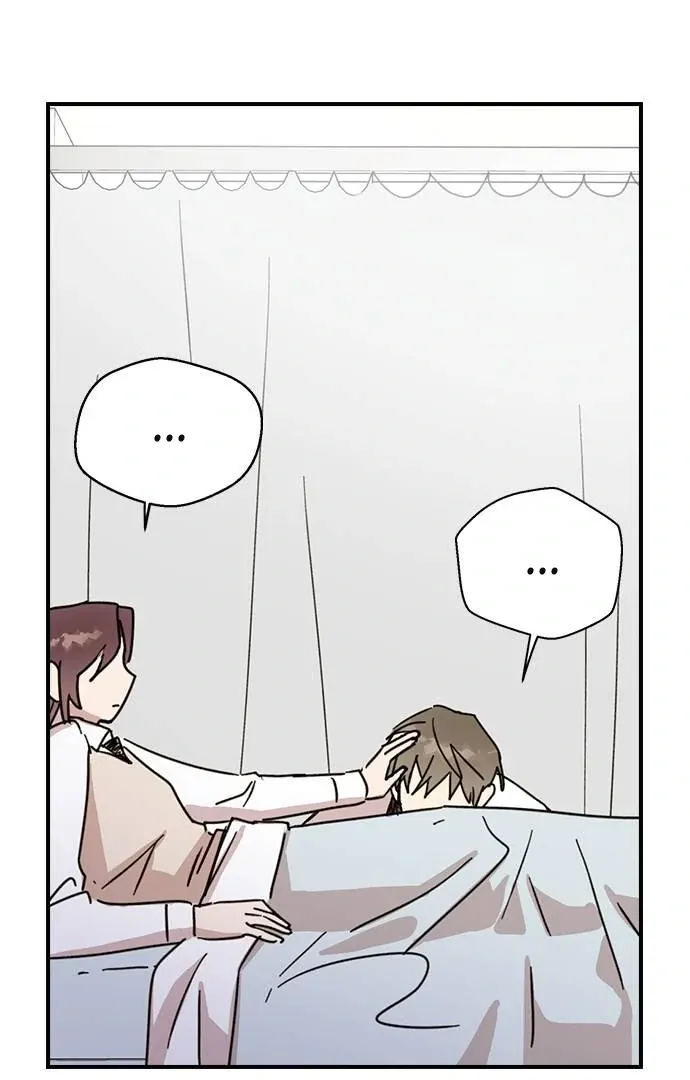 Past Life Relationships Chapter 4 Online - página 69