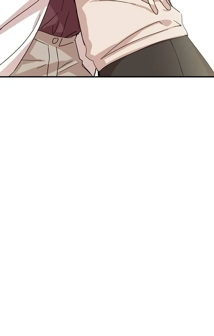 Past Life Relationships Chapter 4 Online - página 116