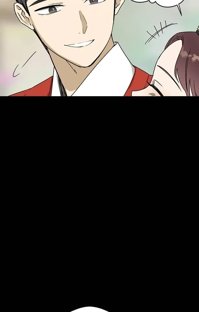 Past Life Relationships Chapter 6 Online - página 12