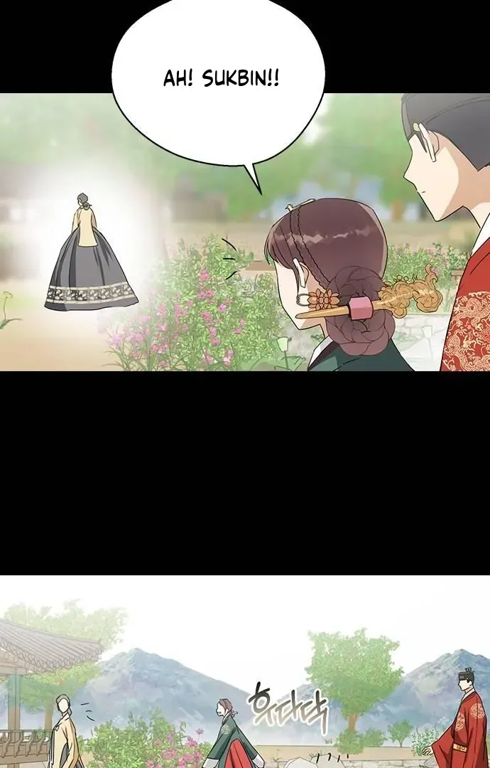 Past Life Relationships Chapter 6 Online - página 13