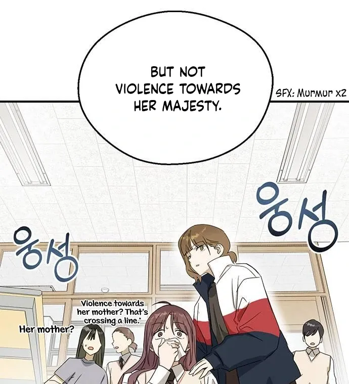 Past Life Relationships Chapter 6 Online - página 32