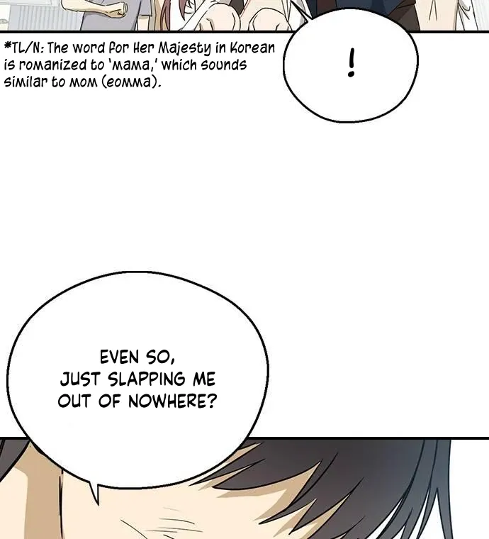 Past Life Relationships Chapter 6 Online - página 33