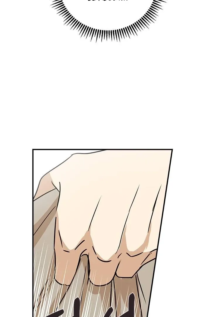 Past Life Relationships Chapter 6 Online - página 37