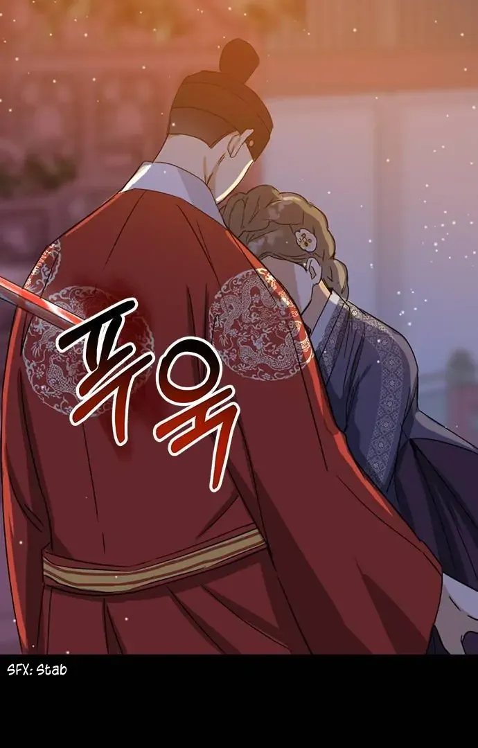 Past Life Relationships Chapter 6 Online - página 47