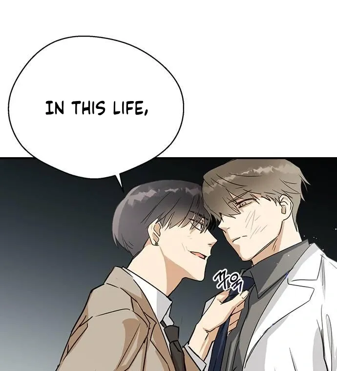 Past Life Relationships Chapter 6 Online - página 57