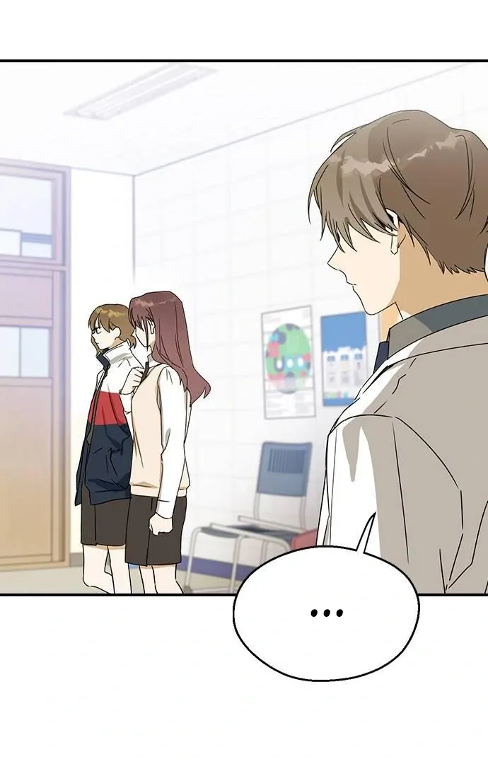 Past Life Relationships Chapter 6 Online - página 67