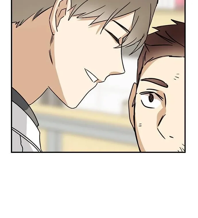 Past Life Relationships Chapter 6 Online - página 73