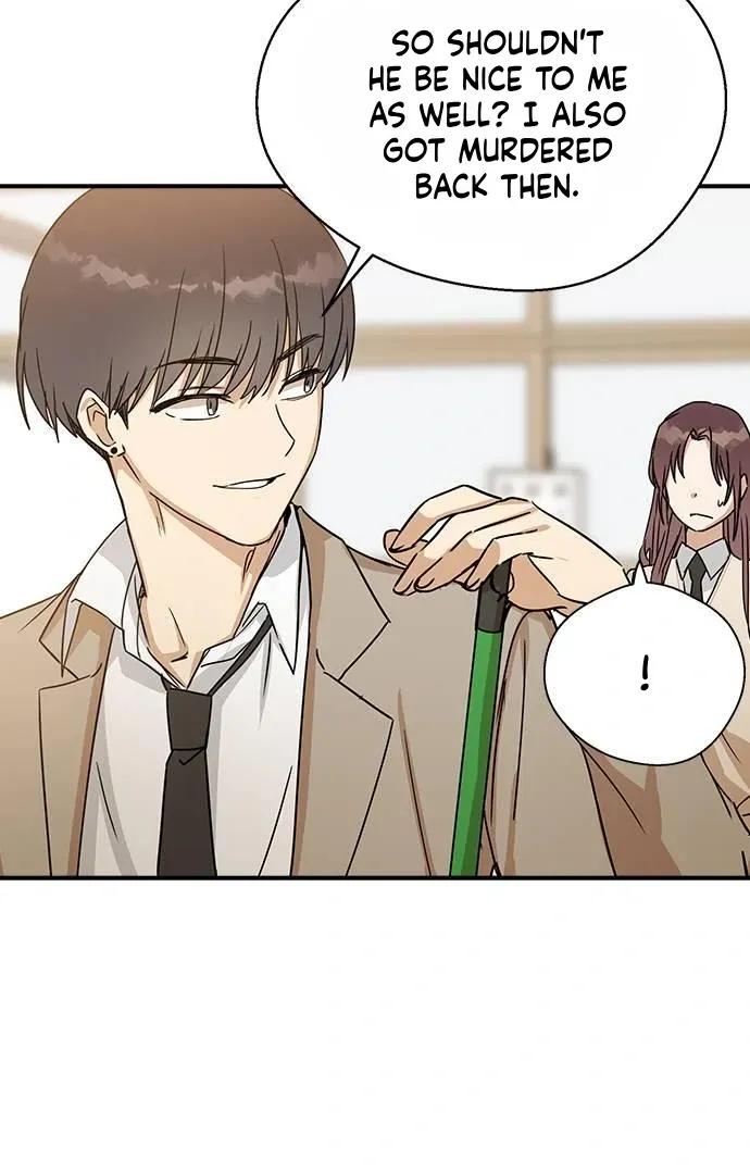 Past Life Relationships Chapter 7 Online - página 14
