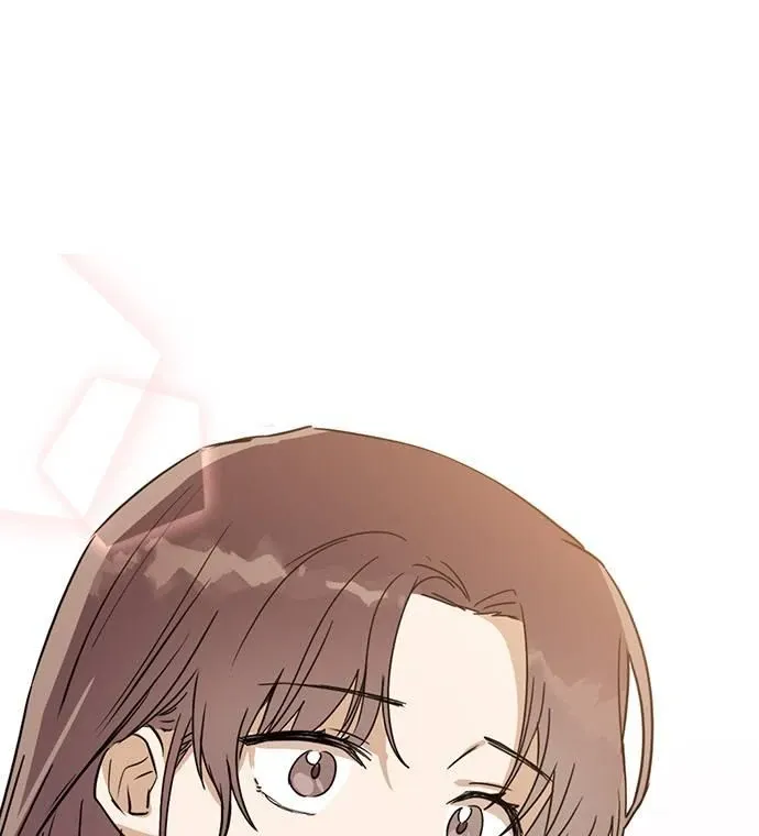 Past Life Relationships Chapter 7 Online - página 17