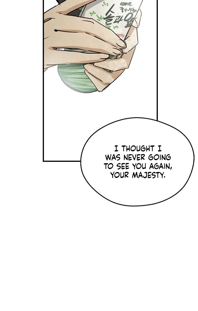 Past Life Relationships Chapter 7 Online - página 91