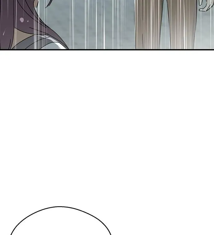 Past Life Relationships Chapter 7 Online - página 105