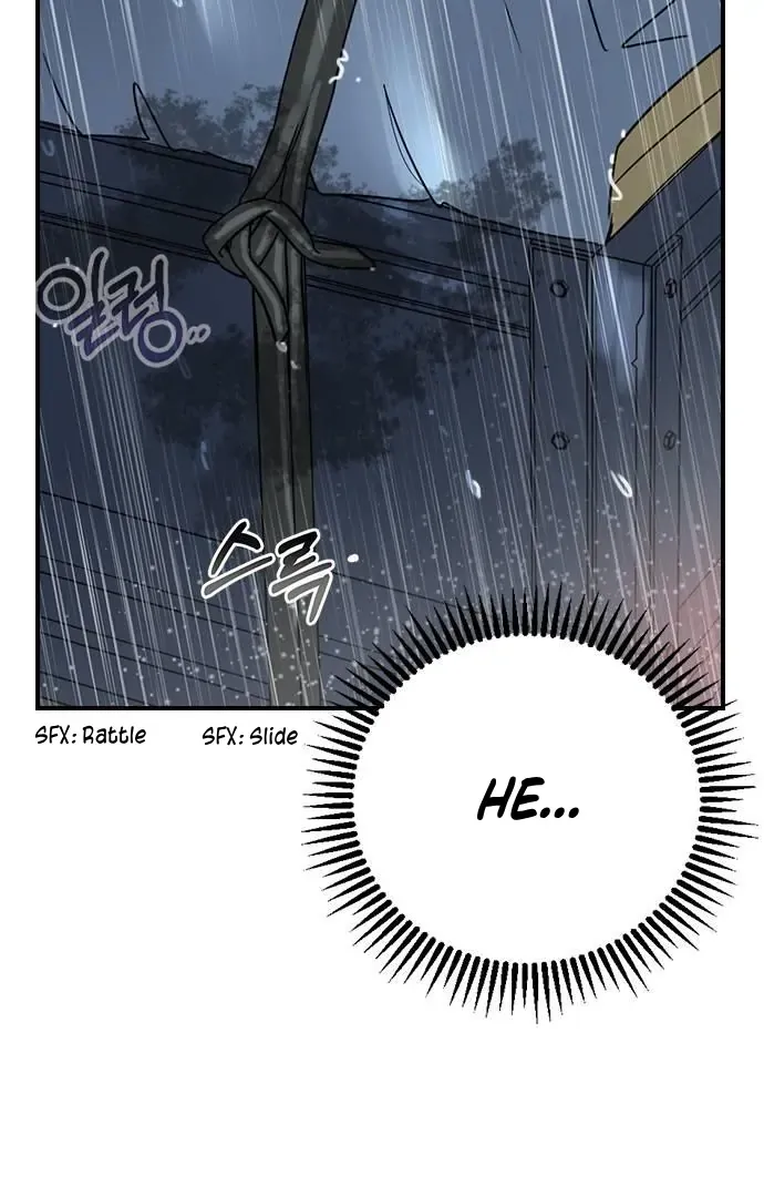 Past Life Relationships Chapter 8 Online - página 7