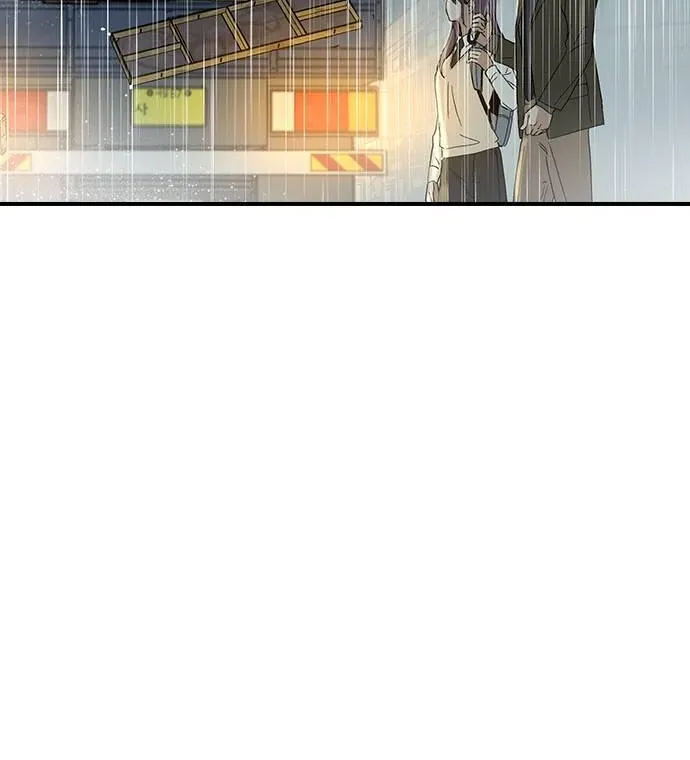Past Life Relationships Chapter 8 Online - página 9