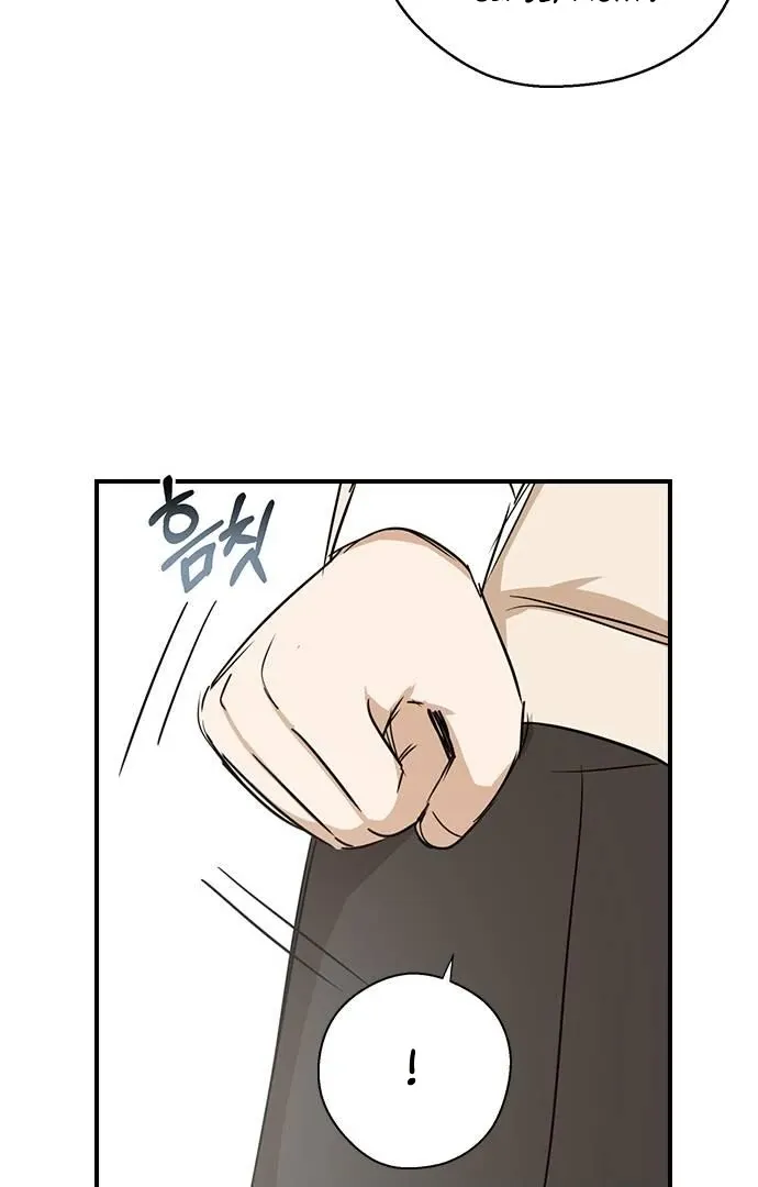 Past Life Relationships Chapter 8 Online - página 78