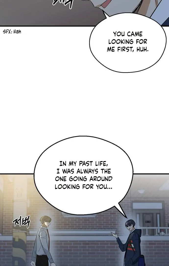 Past Life Relationships Chapter 8 Online - página 107