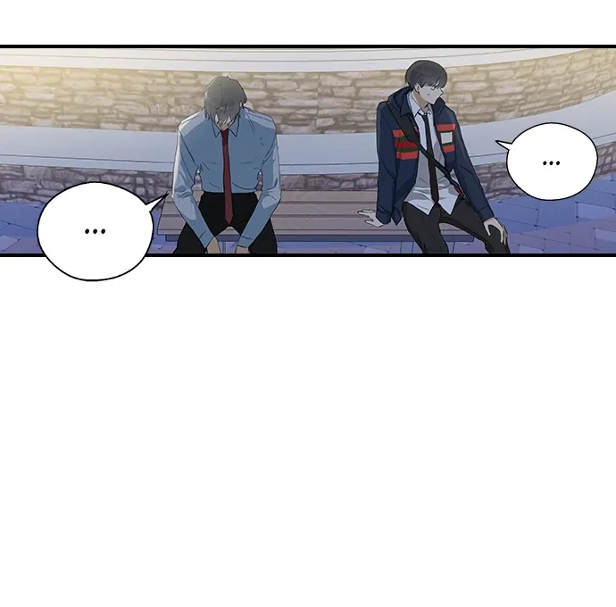 Past Life Relationships Chapter 9 Online - página 29