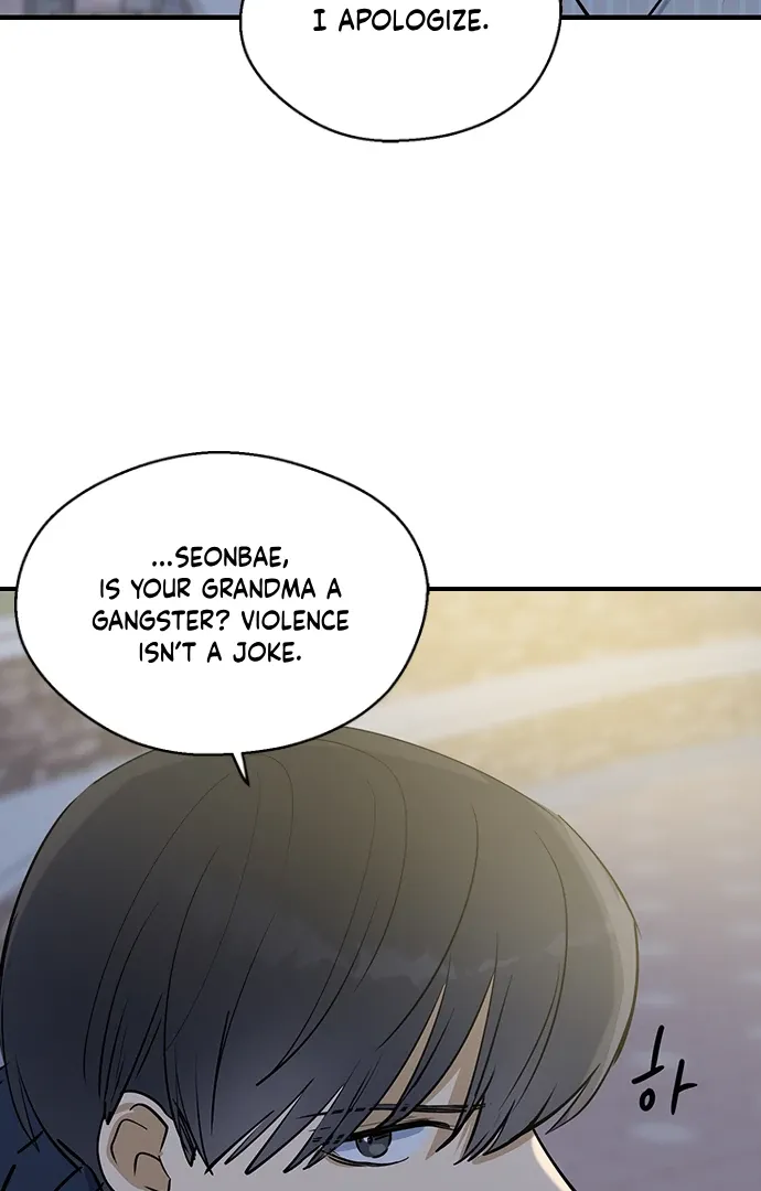 Past Life Relationships Chapter 9 Online - página 31