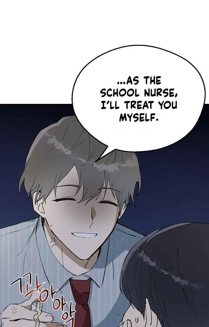 Past Life Relationships Chapter 9 Online - página 42