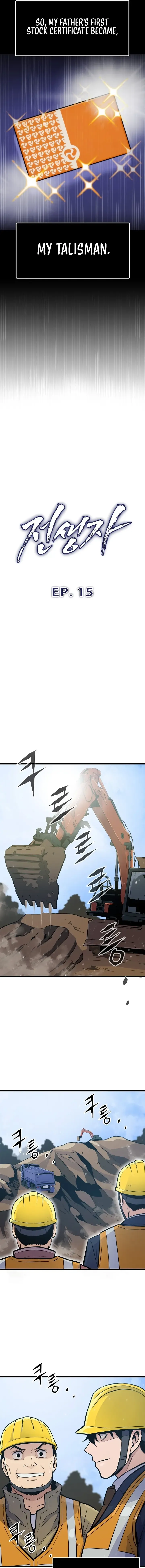Past Life Returner Chapter 15 Online - página 7