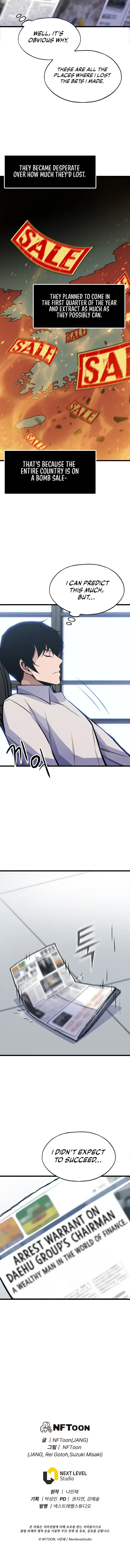Past Life Returner Chapter 15 Online - página 16