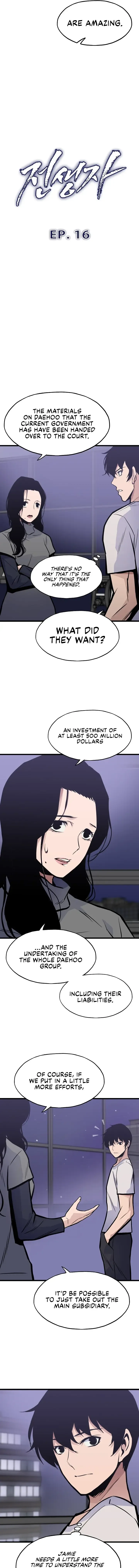 Past Life Returner Chapter 16 Online - página 7
