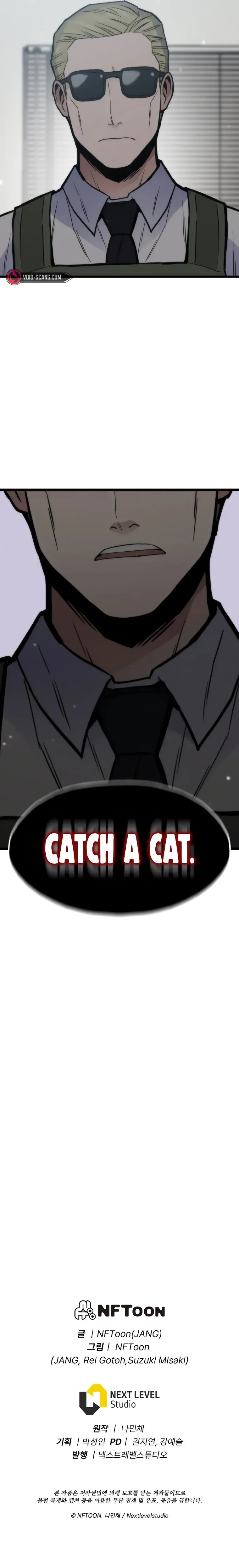Past Life Returner Chapter 32 Online - página 14