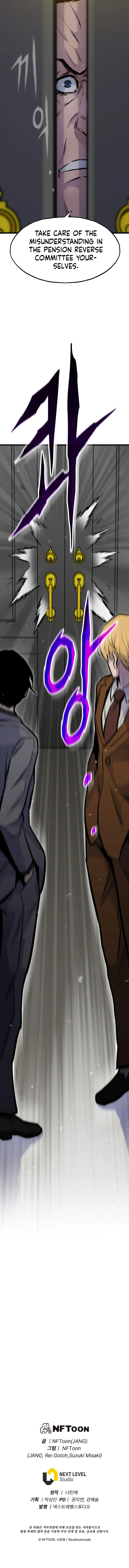 Past Life Returner Chapter 35 Online - página 14