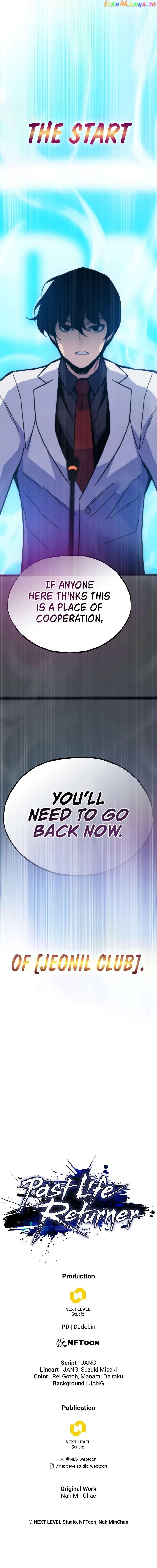Past Life Returner Chapter 63 Online - página 15