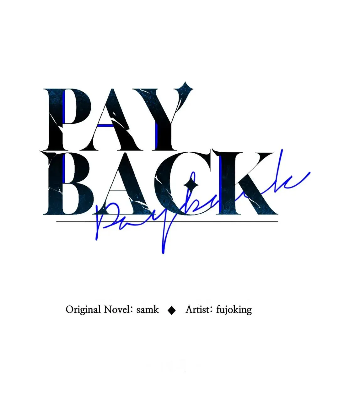 Payback Chapter 49 Online - página 15