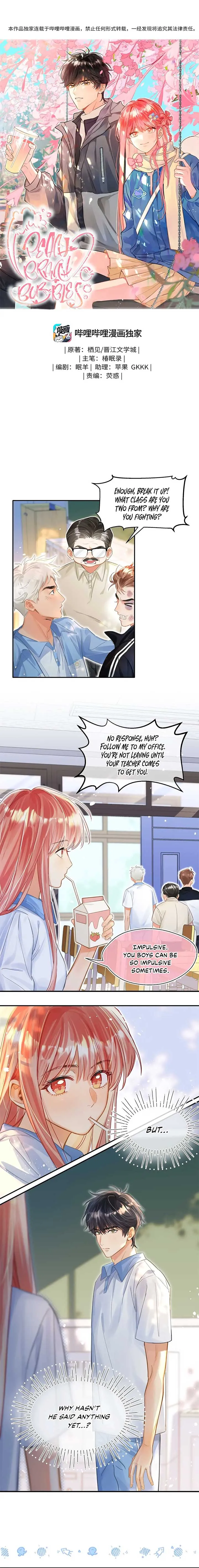 Peach Branch Bubbles Chapter 10 Online - página 1
