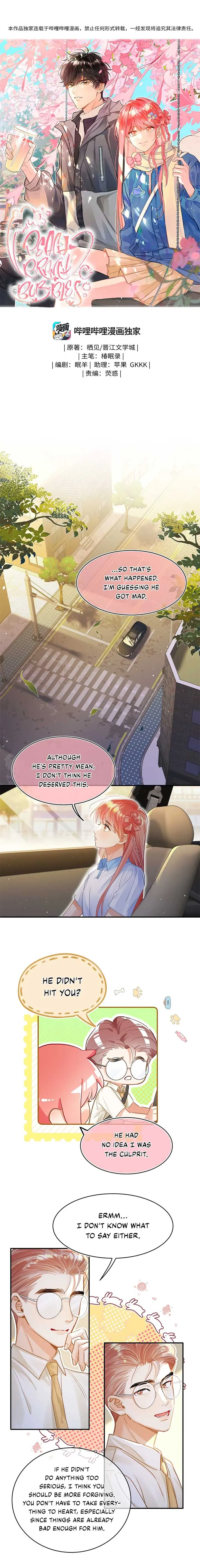 Peach Branch Bubbles Chapter 11 Online - página 1