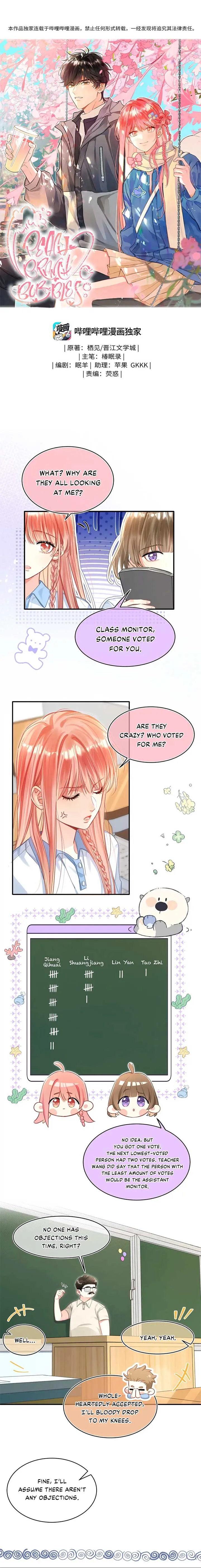 Peach Branch Bubbles Chapter 13 Online - página 1