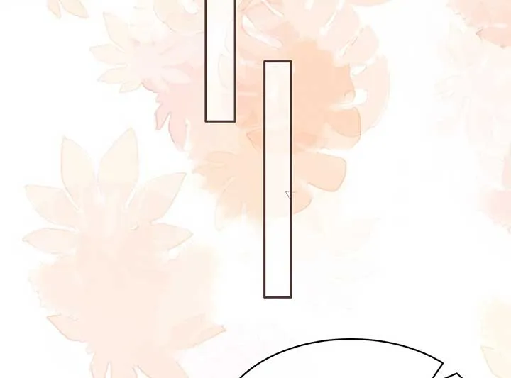 Peach Branch Bubbles Chapter 17 Online - página 33