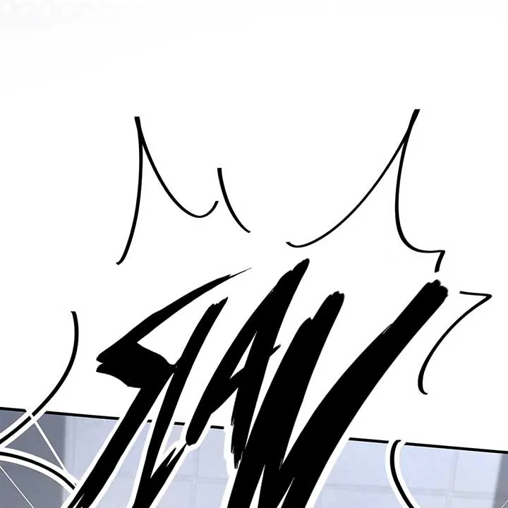 Peach Branch Bubbles Chapter 17 Online - página 44