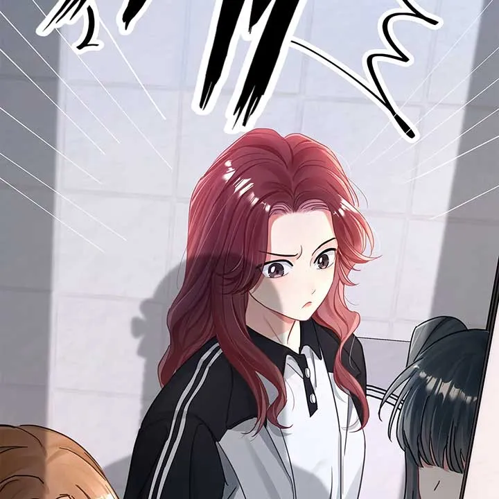 Peach Branch Bubbles Chapter 17 Online - página 45