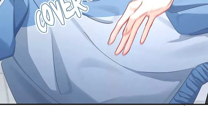 Peach Branch Bubbles Chapter 18 Online - página 10