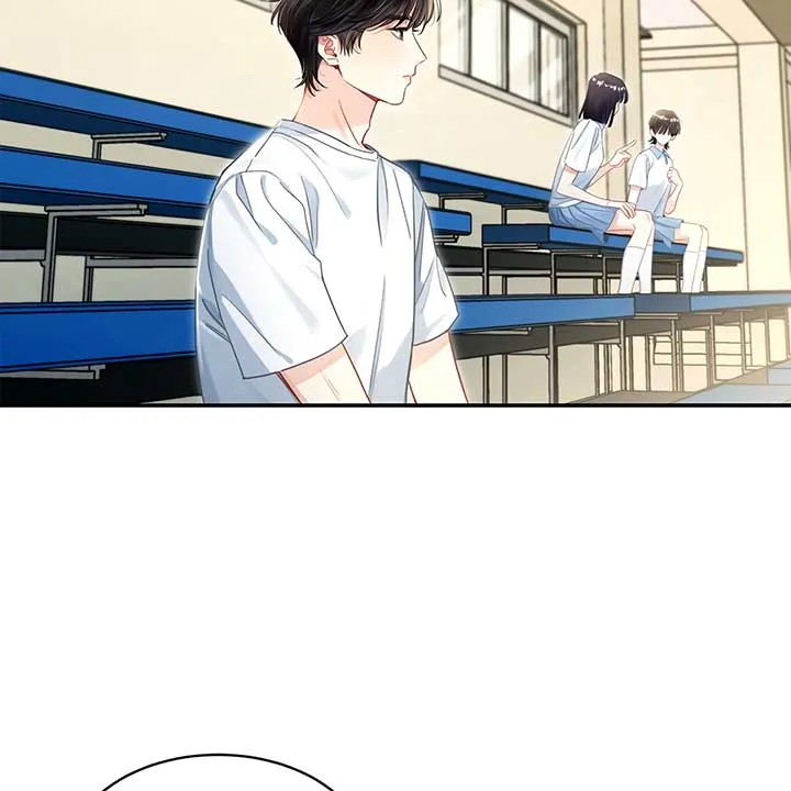 Peach Branch Bubbles Chapter 18 Online - página 19