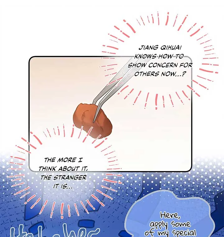 Peach Branch Bubbles Chapter 20 Online - página 3