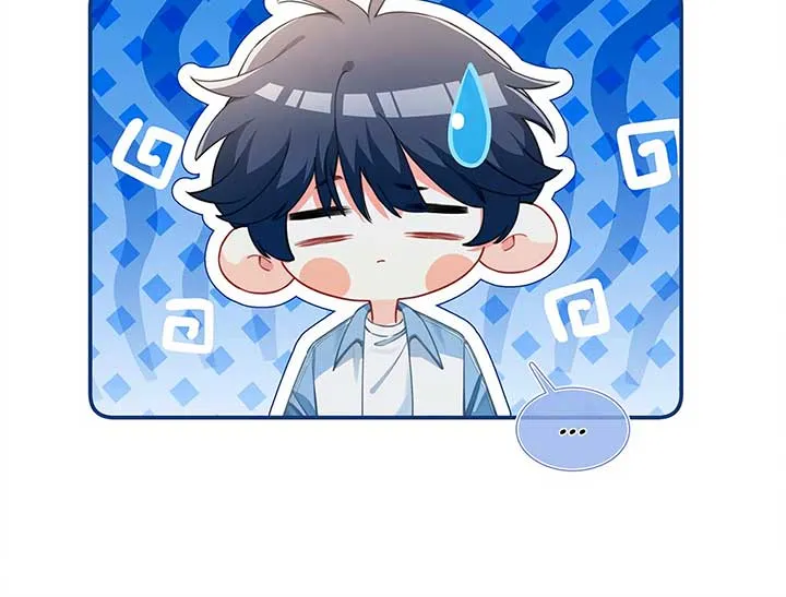Peach Branch Bubbles Chapter 20 Online - página 10
