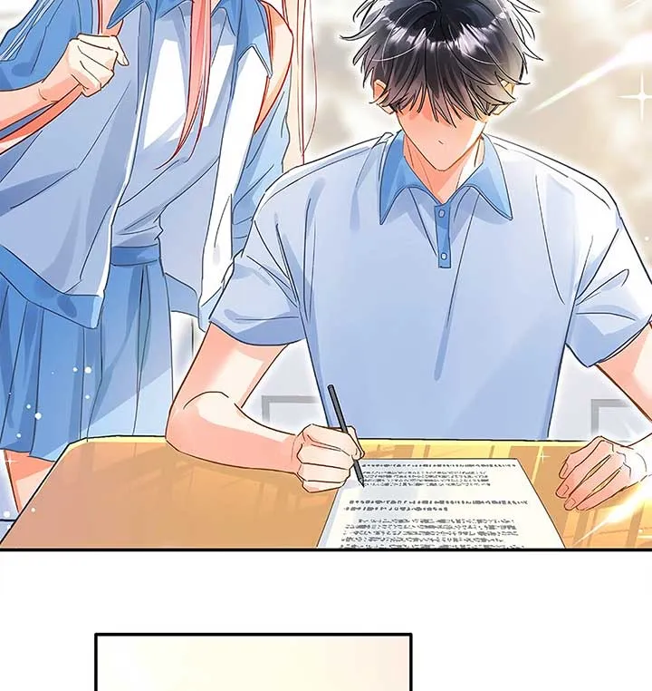 Peach Branch Bubbles Chapter 20 Online - página 28