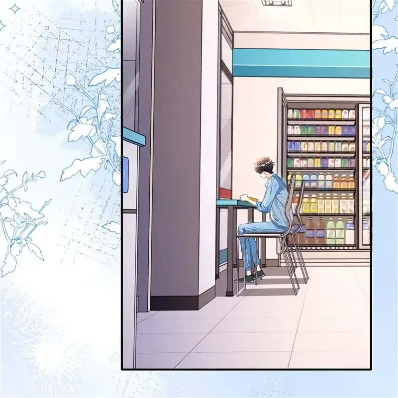 Peach Branch Bubbles Chapter 21 Online - página 43