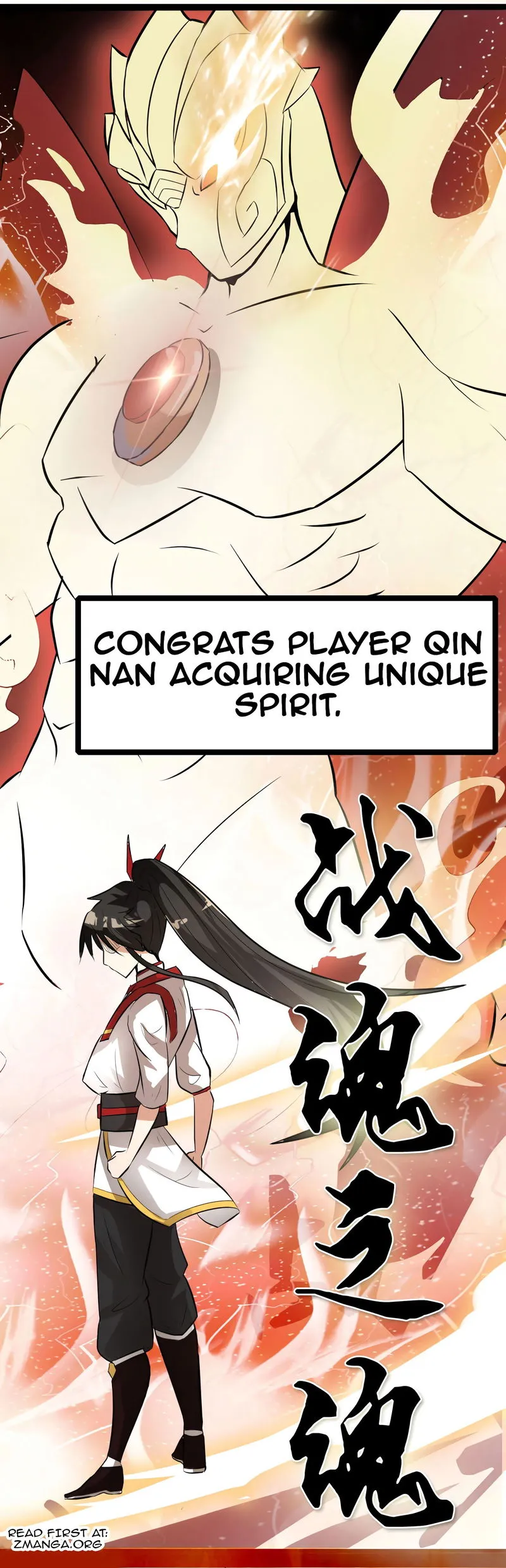 Peerless Battle Spirit Chapter 0 Online - página 11