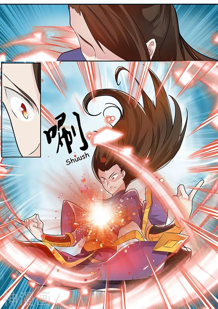Peerless Battle Spirit Chapter 1.1 Online - página 3
