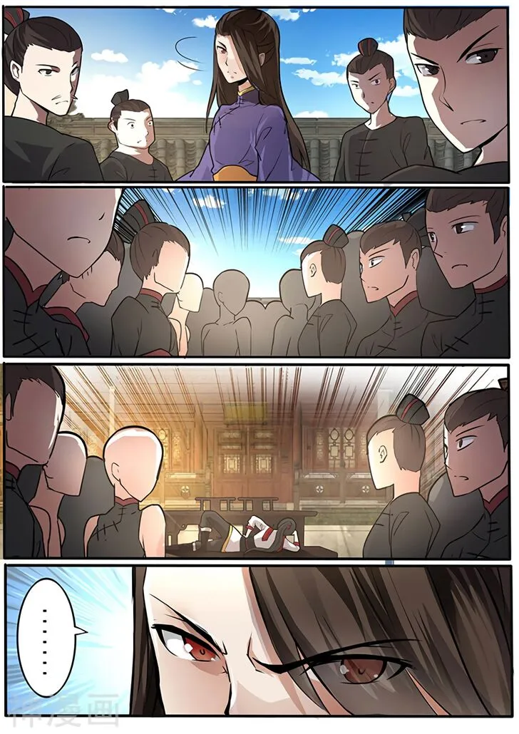 Peerless Battle Spirit Chapter 1.1 Online - página 10
